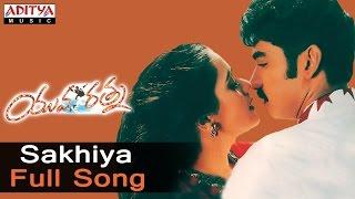 Sakhiya Full Song  ll Yuva Ratna Songs ll  Taraka Ratna, Jivida