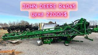 Три штанги с бочками для опрыскивателей John Deere ￼