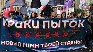 Митинг в Удельном парке. Санкт-Петербург. ПРОТИВ ПРОИЗВОЛА! 11 июня. Трансляция