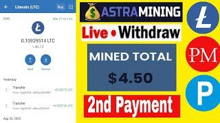 Live Withdrawa Payment Astramining Cloud Mining Website. 2nd Payment Proof.100%real Site