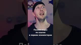 Экстрим вокал и неприятные ощущения #расщепление #скрим #гроул #artmartvoice