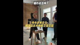 Look like there is no effort in doing the back punch - Zhao Hongang's Tongbei fist # Non-heritage c