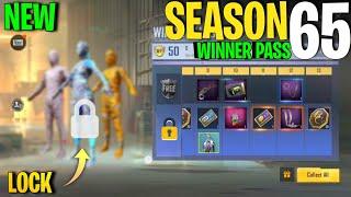 0.28.0 में New Winner Pass देखो | Pubg Lite New Winner Pass Season 65 | Pubg Lite New Update Today