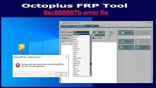 Octoplus FRp Tool unable to start correctly 0xc000007b error fix 100% #ibypassnepal