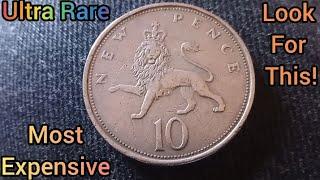 The MOST Expensive $ 78,000.00 VERY RARE and EXPENSIVE Error Coin U.K Worth Money