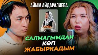 КӨП ЖЫЛ БУЛЛИНГДЕ ЖАШАДЫМ! / АЙЫМ АЙДАРАЛИЕВА / МИРЗАМАТОВВЛОГ