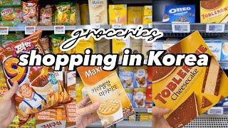 shopping in korea vlog  grocery food haul with prices!  desserts, fruits, snacks & more