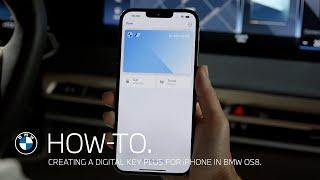 Создание BMW Digital Key Plus для iPhone — Руководство BMW