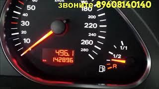 Смотать пробег одометр AUDI A6 89608140140
