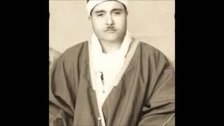 Mustafa Ismail Surah Hujuraat and Qaaf