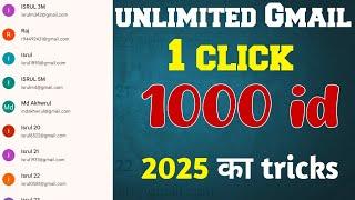 Create Unlimited Gmail Accounts WITHOUT Phone Number/ unlimited gmail account without phone verified