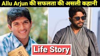 Allu Arjun Life Story | Lifestyle | Biography