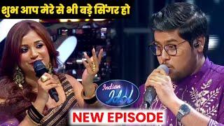 New Episode of Indian Idol Season 15 Subhajit Chakraborty Performance | Shreya Ghoshal Indian Idol