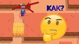 Как убрать Ники в бравл старс? |BRAWL STARS