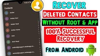 How To Recover Deleted Contacts From Android 2024 | Restore Deleted Contacts Without Backup