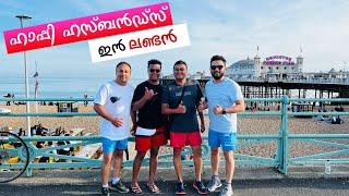 Happy Husbands in London ‍ Brighton (UK) Beach Life in Summer 