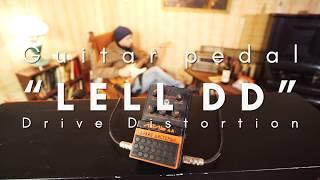 LELL DD Drive Distortion Rare]Soviet Guitar Effect Pedal USSR