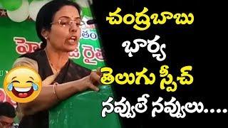 Nara Bhuvaneshwari Speech At Heritage Farmers Welfare Fund Mega Camp | Chandrababu Naidu