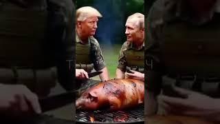 тг: Трампич