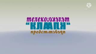 Телекомпания класс заставки in O major 4