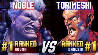 SF6 ▰ NOBLE (#1 Ranked Akuma) vs TORIMESHI (#1 Ranked Dhalsim) ▰ High Level Gameplay