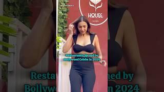 Restaurants Opened by Bollywood Celebrities in 2024 #bollywood #restaurant #malaikaarora #gaurikhan