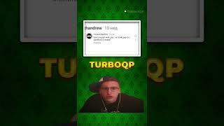 КАК ГОВОРИЛ МОЙ ДЕД #TURBOQP #стример