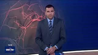 Вести во 12:00 на Сител Телевизија, 18.06.2025
