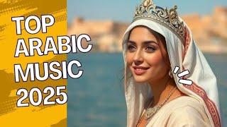 Magic Arabic Deephouse 2025 | Compilation Mix  Aliny