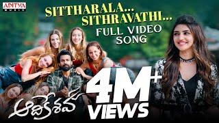 Sittharala Sithravathi Full Video Song|Aadikeshava |Panja Vaisshnav Tej, Sreeleela |GV Prakash Kumar