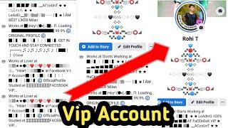 Facebook Vip Account Kaise Banaye Facebook Vip Account