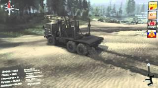 SpinTires - карта "Вулкан" пройдено #4