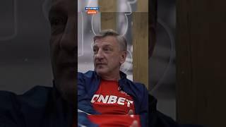 КУЗНЕЦОВ о СЫНЕ #2дротс #мфл #мкс #кузнецов