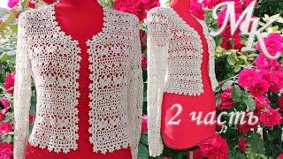 ЖАКЕТ-БОЛЕРО КРЮЧКОМ2ЧАСТЬ МК: полочки,проймы,горловина,плечоCROCHETED BOLERO JACKET/Announcement