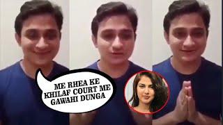 Sushant Singh Rajput Domestic Helper Ankit Acharya Reaction Over CBI For Sushant's Case.