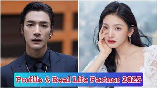 Ci Sha and Zhang Ruo Nan ( A Date with the Future ) Profile & Real Life Partner 2025