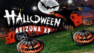 СТРИМ ОТ АДМИНИСТРАТОРА НА ARIZONA WINSLOW | ПРОХОДИМ КВЕСТЫ HALLOWEEN