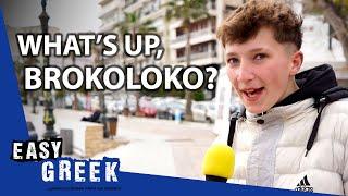 Greek Slang Only Young People Use | Easy Greek 144