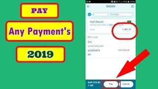 How to SADAD Payment From My Mobile ll Payment SaudiFransi Bank