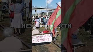 Тут СССР всё ещё существует