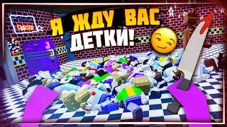 ГОРЫ ДЕТЕЙ! ПИЦЦЕРИЯ СМЕРТИ ФНАФ!  FNAF: Killer in Purple 2 v1.0.3