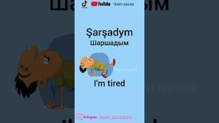 learn 5 verbs in Kazakh #kazakhlanguage #learnkazakh #kazakhstanlanguage