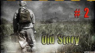 S.T.A.L.K.E.R Clear Sky - Old Story # 2 - Янтарь.