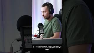 169 11 резон проводить расследование по охране труда #охранатруда