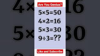 IQ test  Only for Genius #viral #iqtest #puzzle #upsc #shorts #ssc #upsv#bank#ips#ias#tips#bps