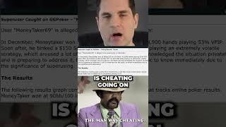 Crazy Cheating Allegations!