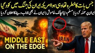 "U.S. Attacks Iran’s Secret Facilities – Iran’s Response Will Shock You!"
