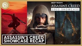 Итоги презентации по Assassin's Creed (AC Мираж, проекты RED/HEXE/JADE)