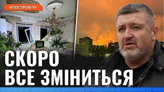 ШАЛЕНИЙ терор Одеси: Яка мета росіян? / Ударів по росії ПОБІЛЬШАЄ // Братчук