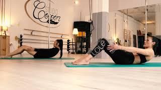 Pilates | Cours en ligne | Studio Cocoon